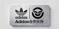 知名体育品牌Adidas合作伙伴标志